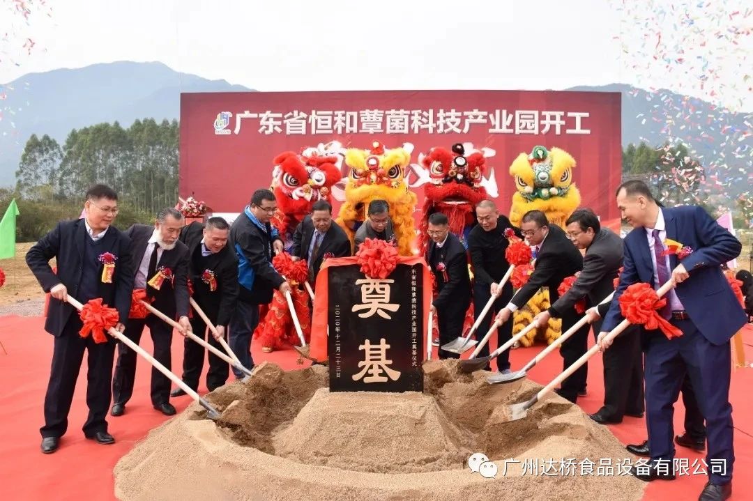 振興鄉村，達橋出力